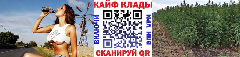 Наркошоп купить АМФ  МЕФ  ГАШИШ  Бошки Шишки  Петухово