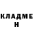МЕТАДОН белоснежный Olga Aleksashkina