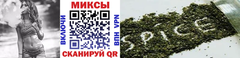 Бутират 1.4BDO  Купить где  Петухово 