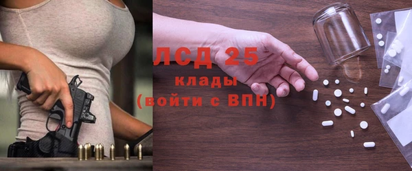 мефедрон мука Козловка