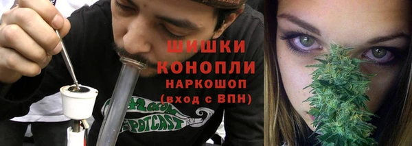 экстази Кодинск