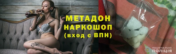 мефедрон мука Козловка