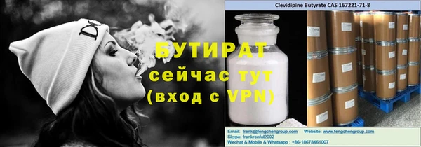 мефедрон мука Козловка
