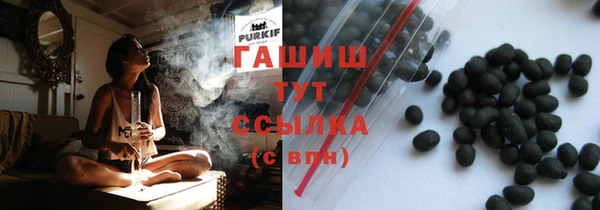 экстази Кодинск