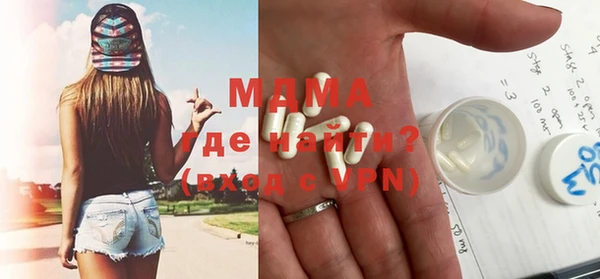 мефедрон VHQ Козельск