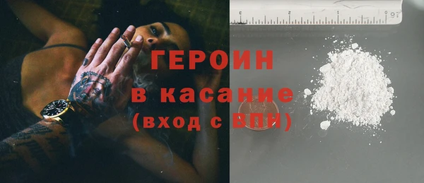 мефедрон мука Козловка