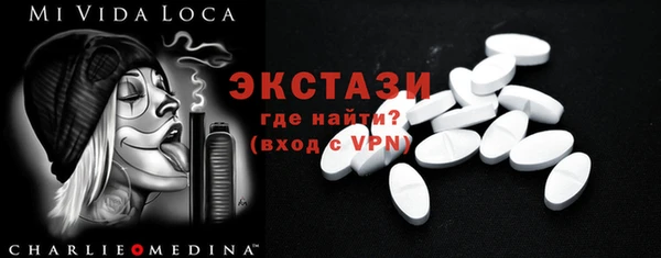 мяу мяу мука Костерёво