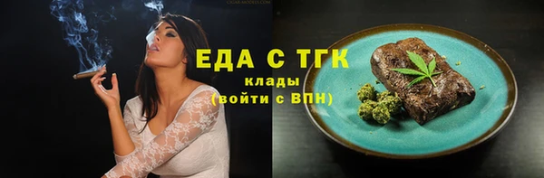 экстази Кодинск