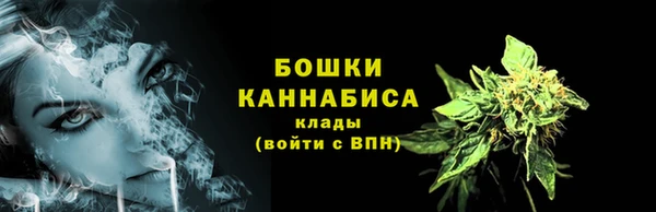 экстази Кодинск