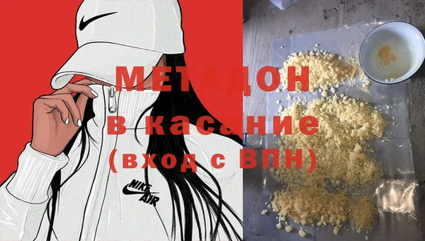 экстази Кодинск