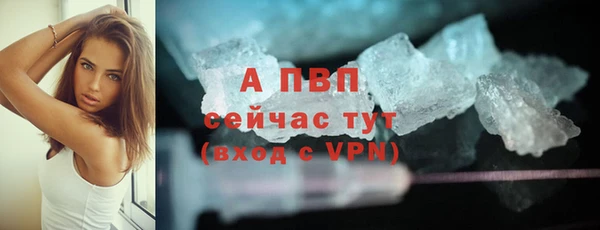 мефедрон VHQ Козельск