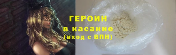 экстази Кодинск
