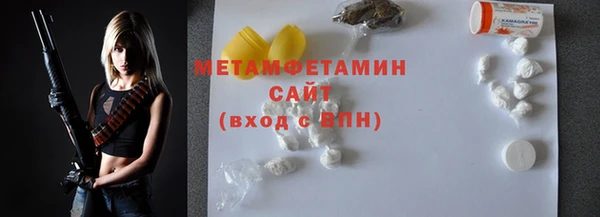 экстази Кодинск