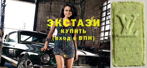 мефедрон мука Козловка