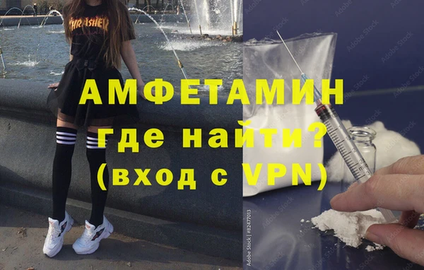 экстази Кодинск
