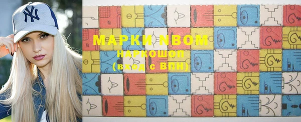 мефедрон мука Козловка