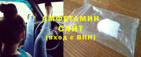 мефедрон мука Козловка