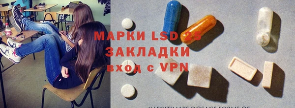 экстази Кодинск
