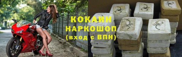 экстази Кодинск