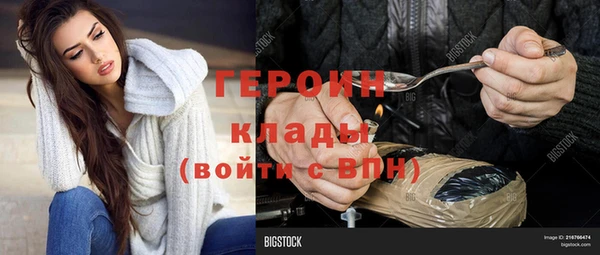экстази Кодинск