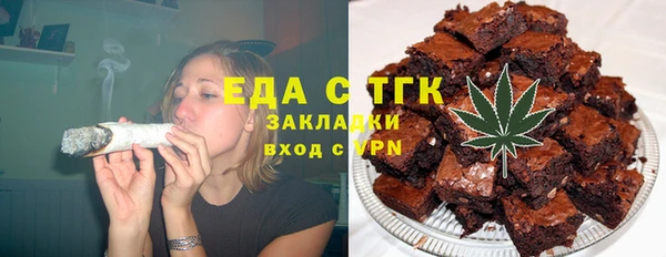 прущие грибы Коряжма