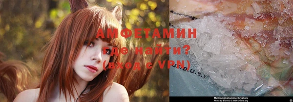 экстази Кодинск