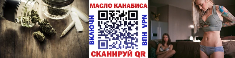 Купить Петухово Дистиллят ТГК Wax