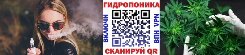 Канабис сатива Петухово